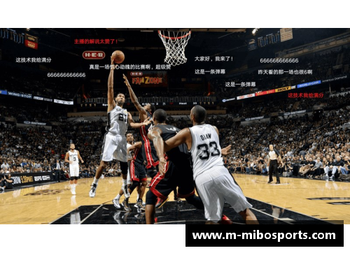免费观看NBA直播的最新平台和方法