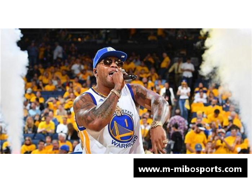 嘻哈文化与NBA：探索交汇之道
