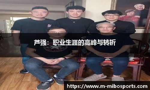 米博体育
