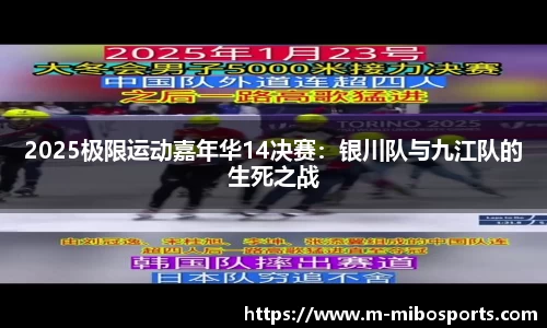 米博体育首页