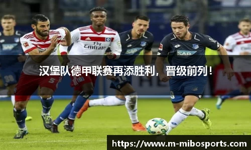 米博体育官网