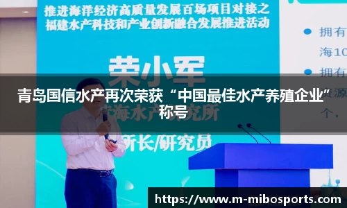 米博体育官网