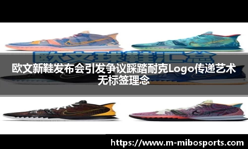 米博体育官网